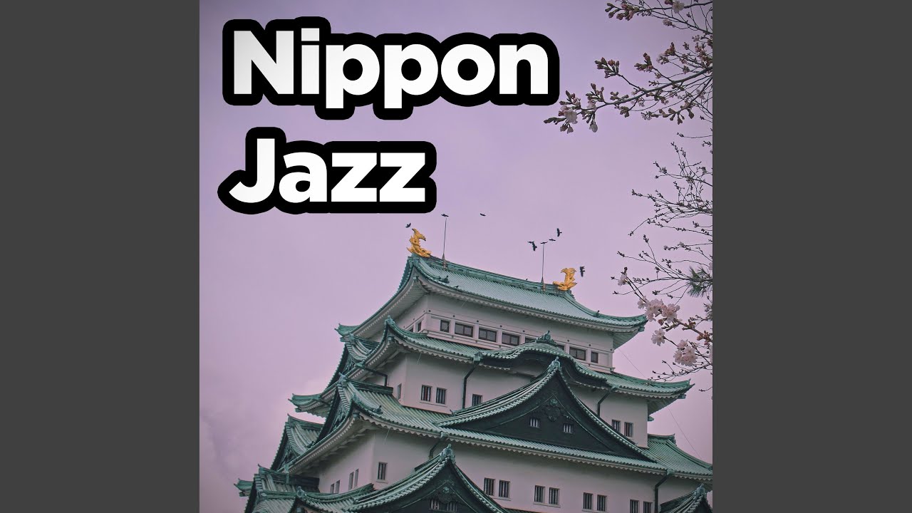 Violin Strings Swing