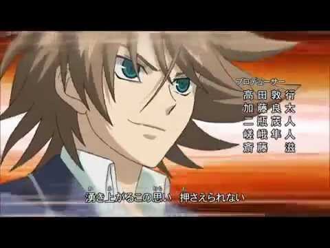 Cardfight!! Vanguard Gaiden if Destiny Calls Ultra Rare