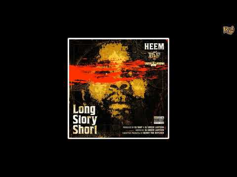 Heem x DJ Green Lantern x Benny The Butcher x Rick Hyde - It Could Happen [prod.by Jansport J]