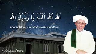 Download lagu ALLAH ALLAH AL MADAD YA RASULALLAH  - ABAH GURU SEKUMPUL MARTAPURA mp3
