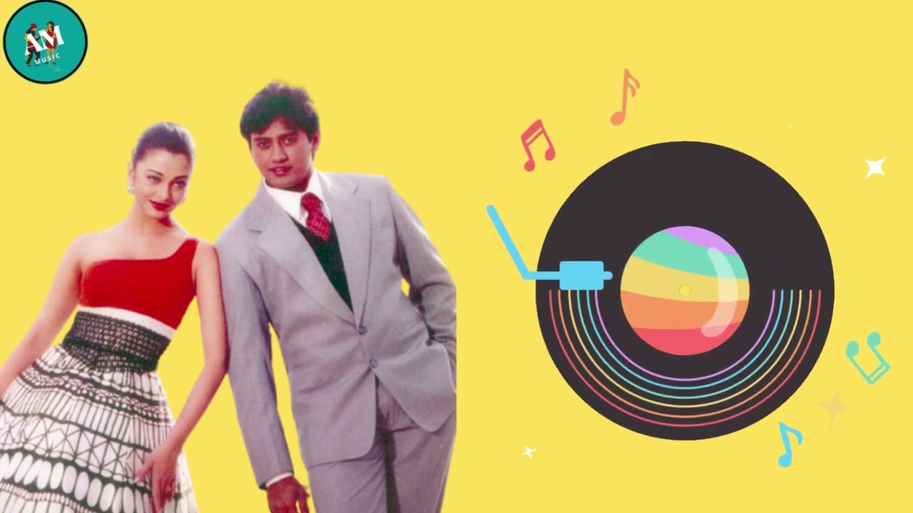 Poovullo Dagunna Lyrical Song - Jeans | P. Unnikrishnan, Sujatha