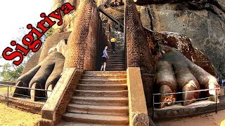 Sigiriya Rock Fortress Sri Lanka 🇱🇰