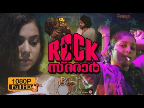 Malayalam Movie Scene | It's party time | Siddharth Menon , Anumol Movie