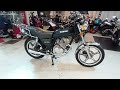 スズキ GN125 