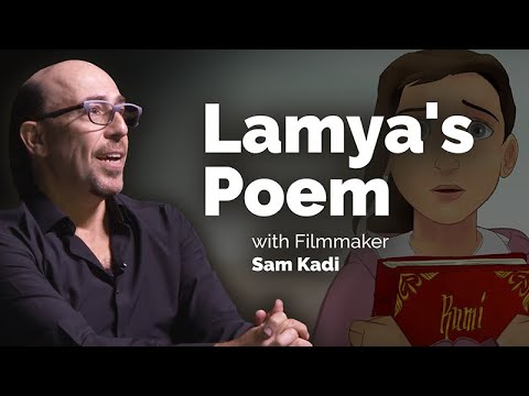 Lamya's Poem