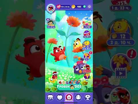 Angry birds dream blast #287 level 2001 - 2005