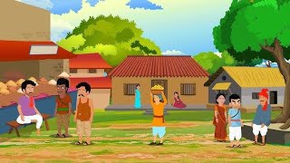 गांव में कर्ज का बोझ | Hindi Story | Hindi Kahaniya | Moral Stories | cartoon story