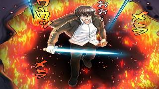 【異世界漫画最新作】最弱のF級プレイヤーだった私はタイムリープで運命をやり直し伝説のS級プレイヤーだった母と地球を守る力を手に入れます 1~52【異世界漫画】