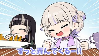 「あーん」で番長をもてあそぶらでんちゃん【ホロライブ手描き/轟はじめ/儒烏風亭らでん/ReGLOSS】