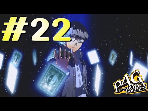 Persona 4 Golden - Gameplay & Walkthrough Part 22 - The Fool's Bond! (No Commentary)