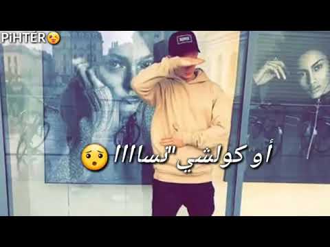 Libghitiha mchat okolchi mcha