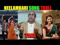 Acharya Neelambari Song Troll Acharya Song Troll