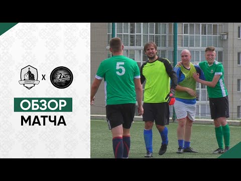 Футбол Уфа: обзор матча | Линкор - ФК Куница