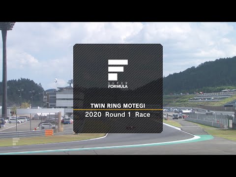 【ハイライト動画】平川亮が優勝したスーパーフォーミュラ第1戦 ツインリングもてぎ 決勝レースダイジェスト動画