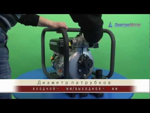 Мотопомпа hyundai hyh 50