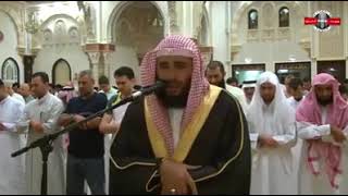 Download lagu BACAAN SURAT YUSUF Yang Sangat Merdu mp3