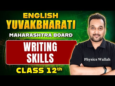 Writing Skills in One Shot | English Yuvakbharati | Class12th