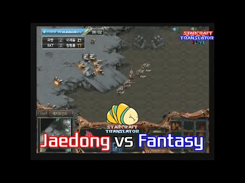 [English Subtitles!] Jaedong vs Fantasy 2010.05.05 @ Matchpoint [Starcraft Translator]