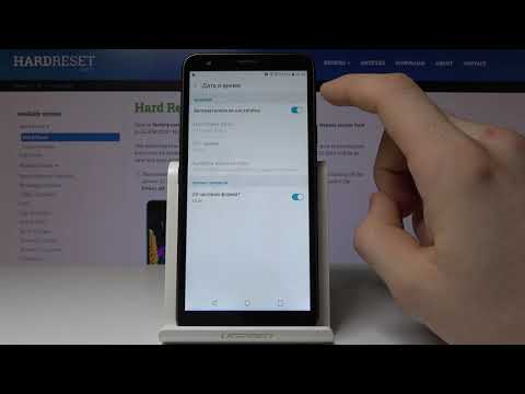 LG K30 2019 Change Date and time