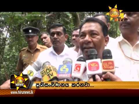 Hiru News 7.00 PM | 2016-08-01