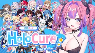 綺々羅々ヴィヴィ - 【 HoloCure 】ホロキュア！！ステージ４クリアしたあああい！！！【#綺々羅々ヴィヴィ #hololiveDEV IS #FLOWGLOW】