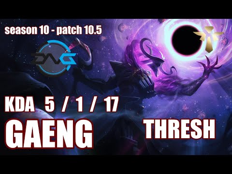 【韓国サーバー/M1】DFM GAENG スレッシュ(Thresh) VS タリック(Taric) SUP - Patch10.5 KR Ranked【LOL】
