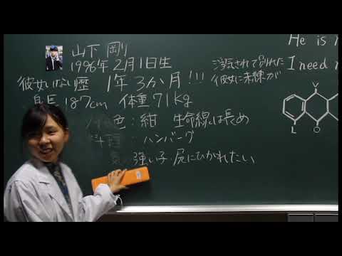 造形デザイン学科 ショートムービー『LOVE LAB ROB』