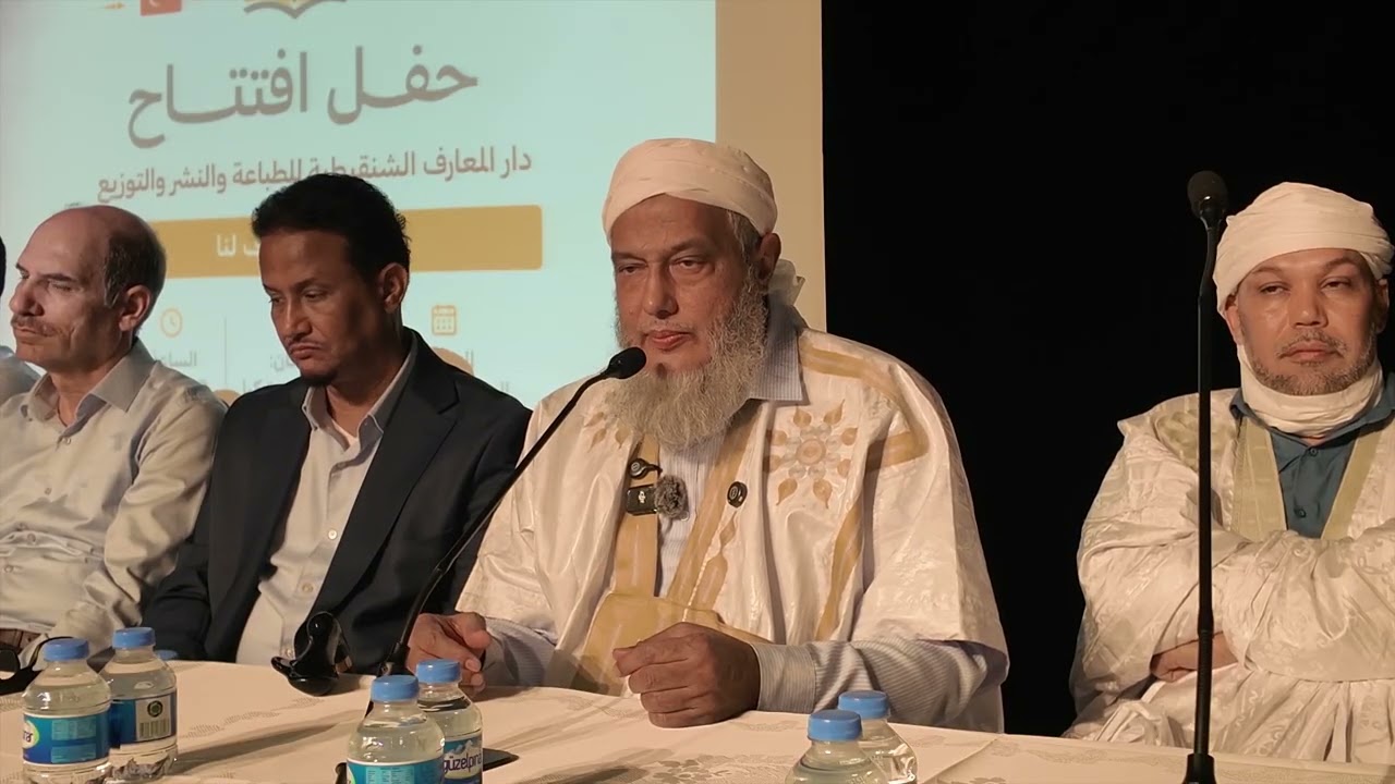 تشريف الله لهذه الأمة بأفضل الرسل | فضيلة الشيخ محمد الحسن الددو