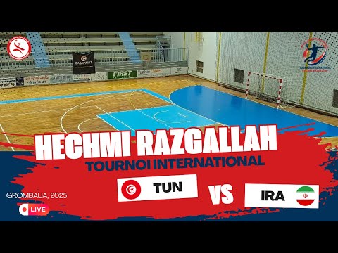 Tunisie vs Iran | Tournoi Hechmi Razgallah | Grombalia 2025