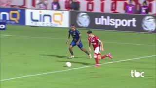 MELHORES MOMENTOS VILA NOVA 3 X 0 APARECIDENSE | GOIANÃO 2026 NA TBC | 22/01/2026