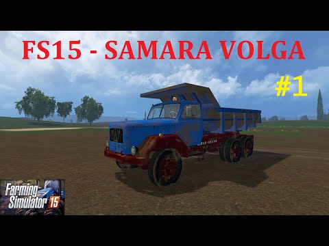 Farming Simulator 15 - Samara Volga E1