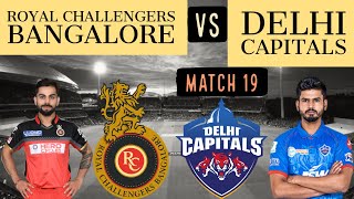 BLR vs DC Dream11 Team | Royal Challengers Bangalore vs Delhi Capitals | IPL 20 Match 19 | RCB vs DC