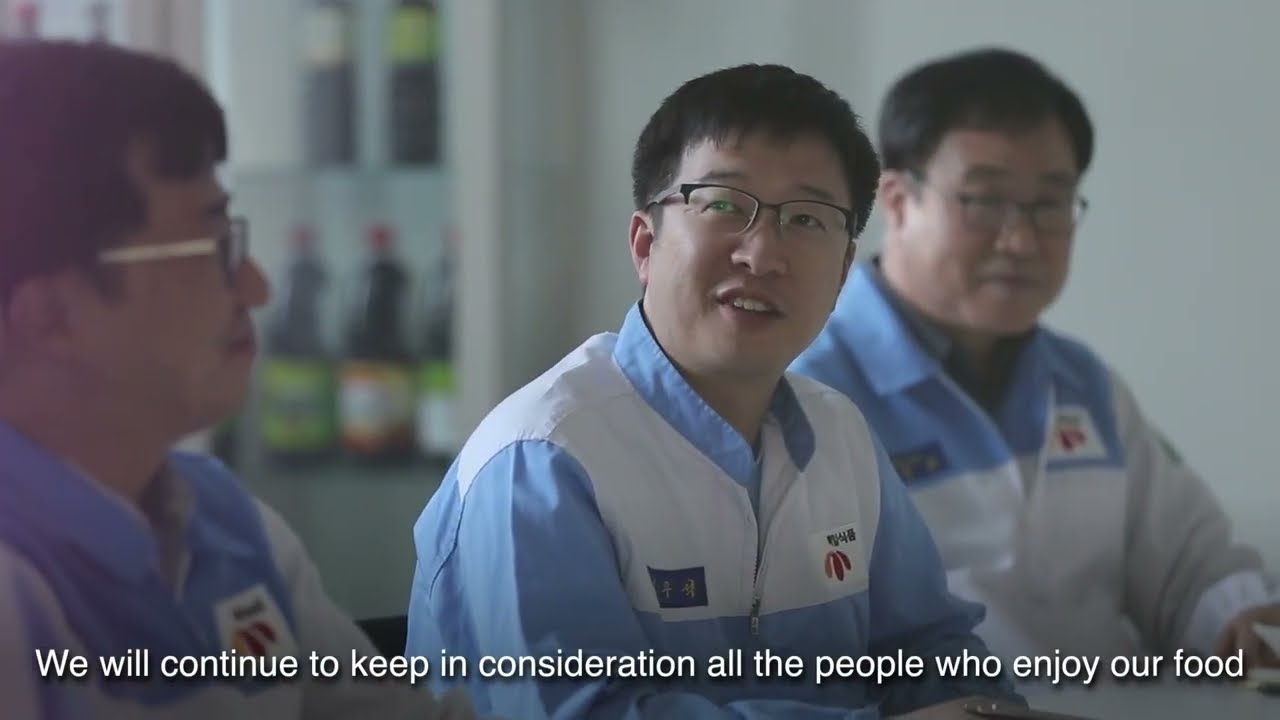 매일식품 홍보영상