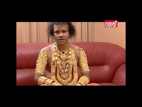 download lagu mp3 mp4 Galthanna Devalaya, download lagu Galthanna Devalaya gratis, unduh video klip Download Galthanna Devalaya Mp3 dan Mp4 Full Gratis