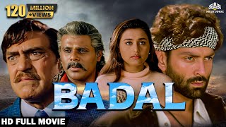 Download lagu Badal (Full Movie HD) | Bobby Deol, Rani Mukerji | 90's Superhit Movie | Full Hindi Action Movie mp3