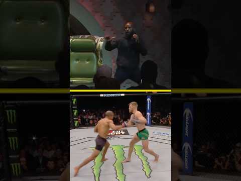 Video: ‘He Moves Like This’ DJ Imitates Fighters