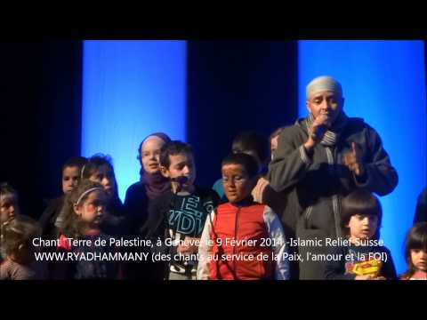 Pour la Paix en Palestine (live)-ryad hammany- Genève (2014)