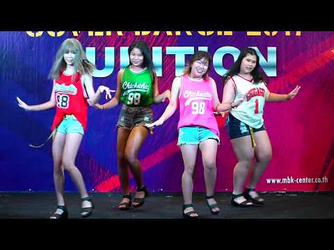 170930 "MiNiSIS" cover "Sistar"(Loving U) @ MBK Center Cover Dance ; Cam by MOS