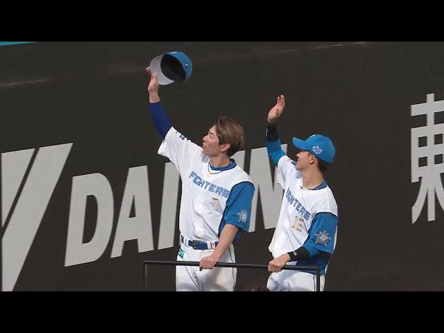 ファイターズ・矢澤宏太選手・松本剛選手ヒーローインタビュー 4月30日 北海道日本ハムファイターズ 対 福岡ソフトバンクホークス