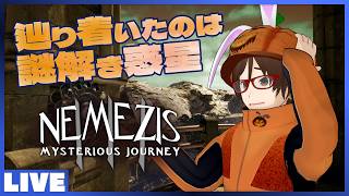 【コメント欄に日本語訳アリ】 #01  Myst みたいな 謎解きパズルアドベンチャー Nemezis: Mysterious Journey III