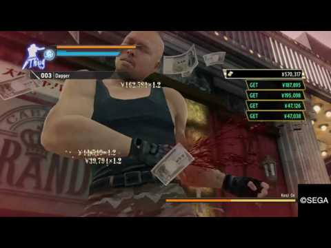 Yakuza 0. Mr. Shakedown Oe 3rd encounter