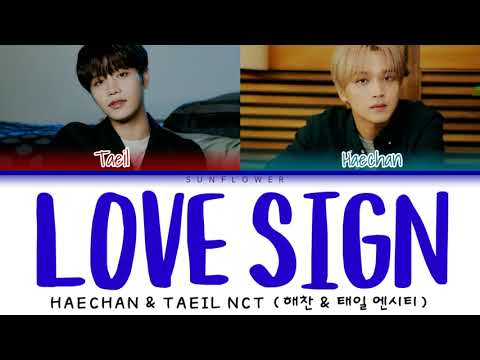 [SUB INDO] HAECHAN & TAEIL NCT (해찬 & 태일 엔시티) - "LOVE SIGN" [UNRELEASED]