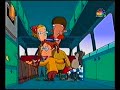 Tarih Yok CNBC E Program Tanıtım THE WİLD THORNBERRYS
