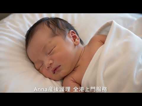 #香港催乳師#上門催乳#無痛通乳#塞奶點算