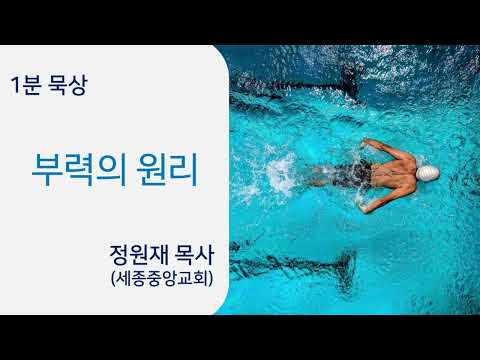 YouTube 영상 썸네일