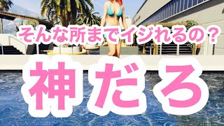 こんなおもろいゲーム他にあるのかよwwwwwwwww