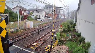 愛知県常滑市大野町 名鉄常滑線ライブカメラ live webcam