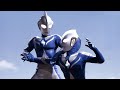 Ultraman Cosmos Vs Gelworm