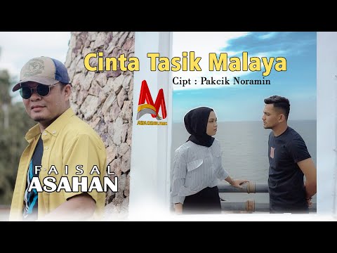 Faisal Asahan - Cinta TasikMalaya (Official Music Video)