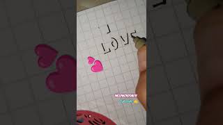 Download lagu I LOVE YOU - 3D letters❣️ #iloveyou #loveyou #calligraphy #handwriting #love #trending #artist #3d mp3